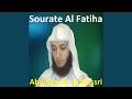 Sourate al fatiha quran