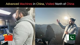 2 Dragon Mountain in Taiyuan | Automatic Deposit(Cash) Machine | China