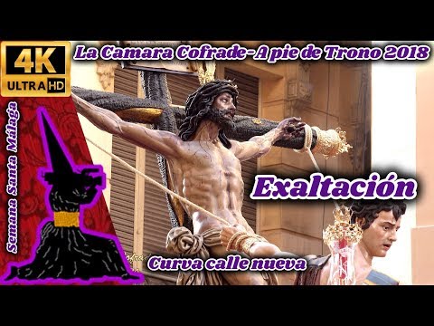 Primitiva Hermandad Sacramental y Reales Cofradías Fusionadas de Nuestro Padre Jesús de Azotes y Columna, Santísimo Cristo de la Exaltación, Santísimo Cristo de Ánimas de Ciegos, María Santísima de Lágrimas y Favores, e Ilustre Archicofradía de la Santa Vera Cruz y Sangre, Nuestra Señora del Mayor Dolor y San Juan Evangelista
