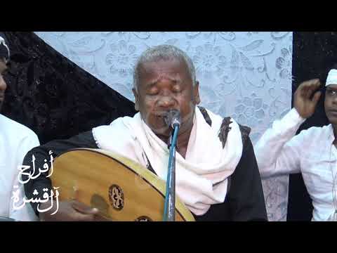 أفراح آل قشرة الشرح طبع الزمن ماتغير الفنان أحمد ديرم