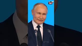 Владимир Путин Вспомнил Стихи О #Бам: Слышишь, Время Гудит — Бам!