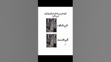 جمال صوت القارئ  :  محمد اللحيدان 🌚🤍 ماشاءالله تبارك الرحمن