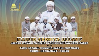 [DUET] Maulid Addhiya Ullami' Versi Asli Vokal Tarim \u0026 MR Jabar ᴴᴰ