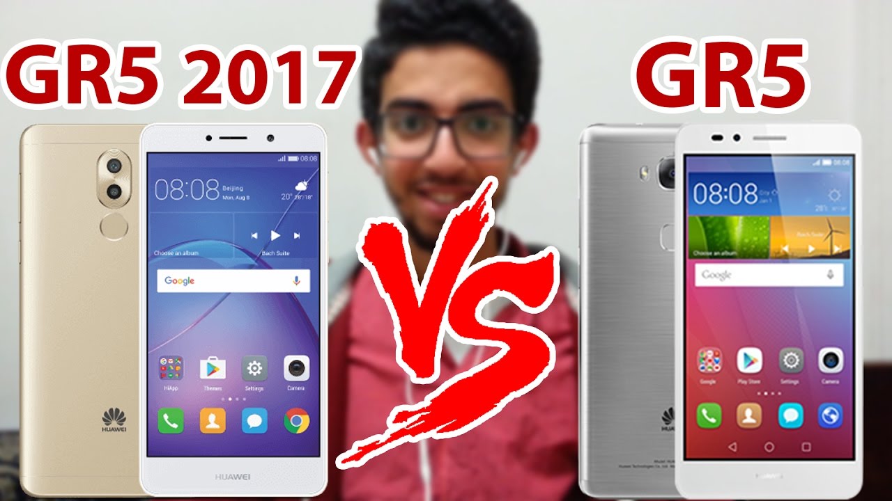 مقارنات #1 | مقارنه بين جى ار 5 2017 و جى ار 5 2016 | Huawei GR5 2017 vs Huawei GR5 2016