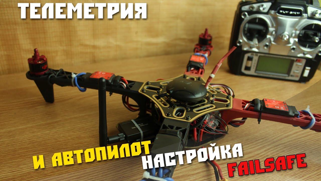 Форд ф 450 характеристики