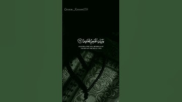#القرانالكريم #سبحان_آلله #ماشاءالله #تلاوات #قرآن #راحة_نفسية #قراءة_خاشعة #القدس #reels #fyp
