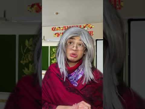 День учителя