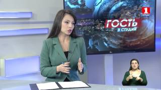 Гость в студии - Екатерина Волкова Гость в студии - Екатерина Волкова
