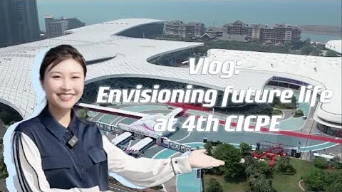 GLOBALink | Vlog: Envisioning future life at consumer products expo in Hainan - DayDayNews