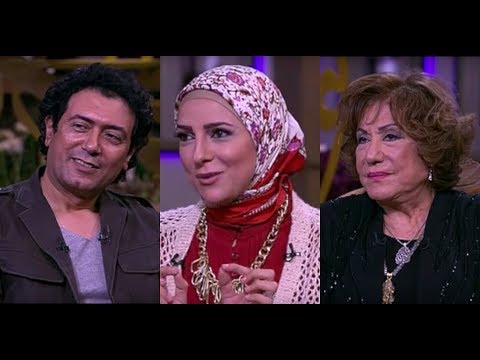 معكم منى الشاذلي أسرار خاصة في حياة الفنانة سميحة أيوب وتفاصيل تيتة رهيبة الحلقة الكاملة