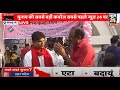 Phase-3 Voting LIVE: Saifai से Rajeev Ranjan की Ground Report | News24 LIVE | Hindi News LIVE