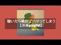 【洋楽playlist】 聴いたら絶対にハマってしまう【作業用BGM】