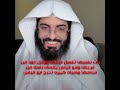رات نفسها تغسل فرجها وينزل دود من فرجها وابو الياس يمسك راسه من منامها وامراه كبيره تحرج ابو الياس 