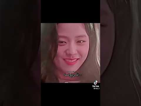 ان الرجال فوارس ولكنا لا سلطة تعلو على النساء زهرة الثلج سندروب