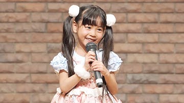 小学校１年もデッド＆アライブ 『 天天天国地獄国 』🐣JS1 まりかちゃん推しカメラ🐣JS5 まおちゃん🐣JS3 りおちゃん🐣3姉妹♡　2025/11/3 大阪キッズカーニバル アイゲキWEST