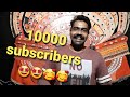 Thank you Guys for the support | 10000 subscribers | മനസ്സിൽ ലഡ്ഡു പൊട്ടി