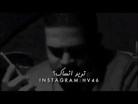 يتصل على حبيبته ويغني لها تريد انساك وانا الحب لقيته وياك