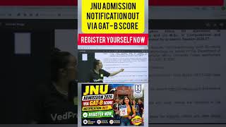 JNU Admission Open 😱 Through GAT-B 2026 Score
