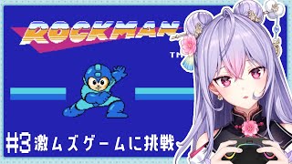 梢桃音(こずえもね)の配信のサムネイル画像