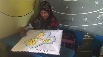 Pythagoras theorem . urdu medium