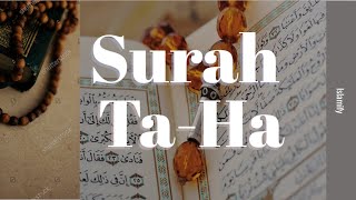 Ahmad Khedr  Surah Taha  سورة طه كاملة