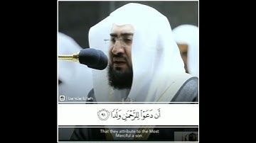أجمل حالات واتس اب قرآن كريم جديد بصوت الشيخ بندر بليلة#قناة_نخوة_للفوائد