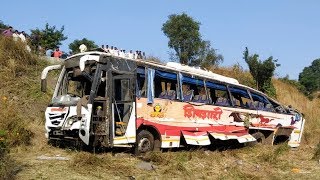 Pune: MSRTC bus carrying 30 falls down valley, two reported dead