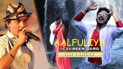 FINL AALFULIYA WITH CAST