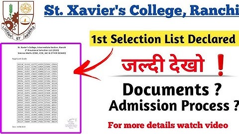 11th Class First Selection List of St. Xavier