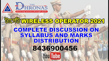 টার্গেট WIRELESS OPERATOR 2021 | COMPLETE SYLLABUS DISCUSSION | THE DHRONAS