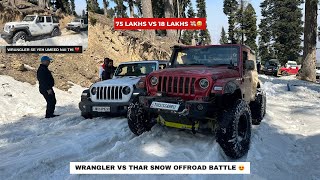 Thar 2020 VS Jeep Wrangler Rubicon Snow offroad ❄️😍| Who is real Snow king?🤔| #bestmodifiedthar