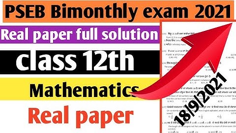 punjab board class 12th Mathematics real paper  18 September 2021// पंजाब बोर्ड