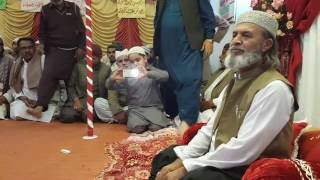 Urs Mubarik February 23, 2017