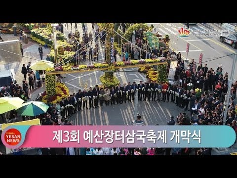 10월 3주차 [비주얼예산뉴스]