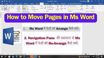How To Move Pages in Ms Word