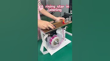 Small sized box labeling on yuezhou Small box right angle labeling machine #factory #labelingmachine