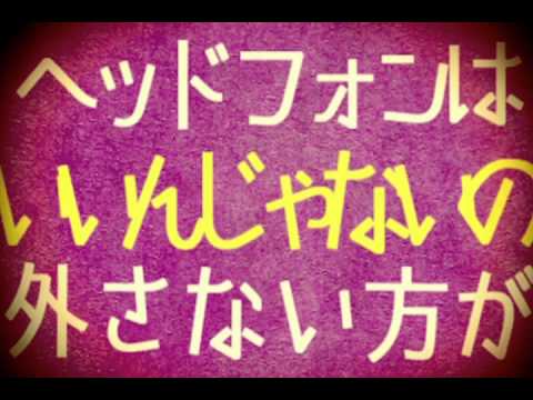 【東方MMD】ラミエル スカーレットでネコミミアーカイブを踊ってみた