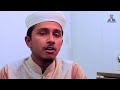 হৃদয়শীতল সুরে গজল।gojol heart touching voice #gojol #islamiccontents #islamic #youtube #গজল