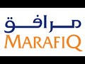 اكتتاب شركة مرافق (مراجعة عامة)