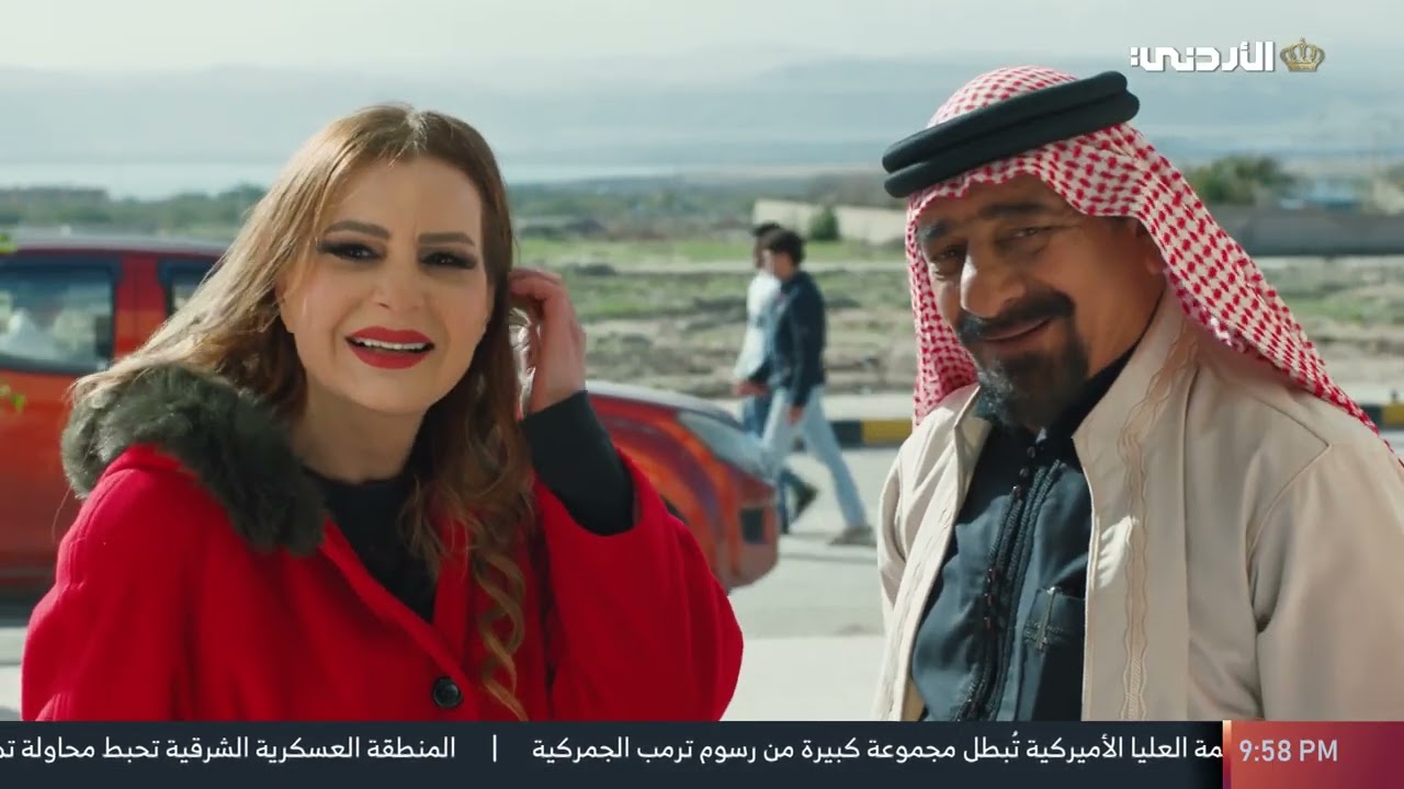 مسلسل حارتنا | 2 رمضان