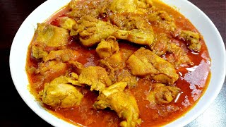 বেশি স্বাদের বয়লার মুরগি ভুনা রেসিপি | Chicken Vuna recipe bangla