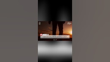 مقطع مؤثر جدا وتلاوة تهتز لهال القلوب من سورة ق