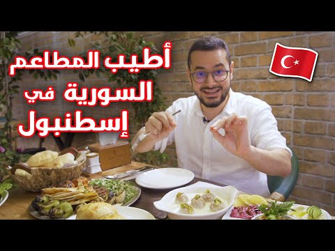 هل تفكر في افتتاح مطعم؟.. إليك نصائح الخبراء لضمان نجاح مشروعك. 