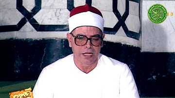أجمل ما قرأ الشيخ محمد هليل - تلاوة لاتوصف ابداع وخشوع