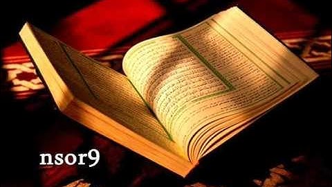 احمد الشهري سورة الفرقان