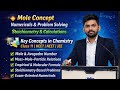 Mole Concept Numericals Made Easy for Neet / jee / KCET