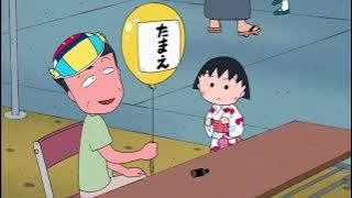 Chibi Maruko Chan Eng Dub #823 'A Festival Night'/'Maruko Tries to Remember Her Dream'