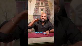 Physical Gold Vs Digital Gold: ఏది మీకు లాభం?