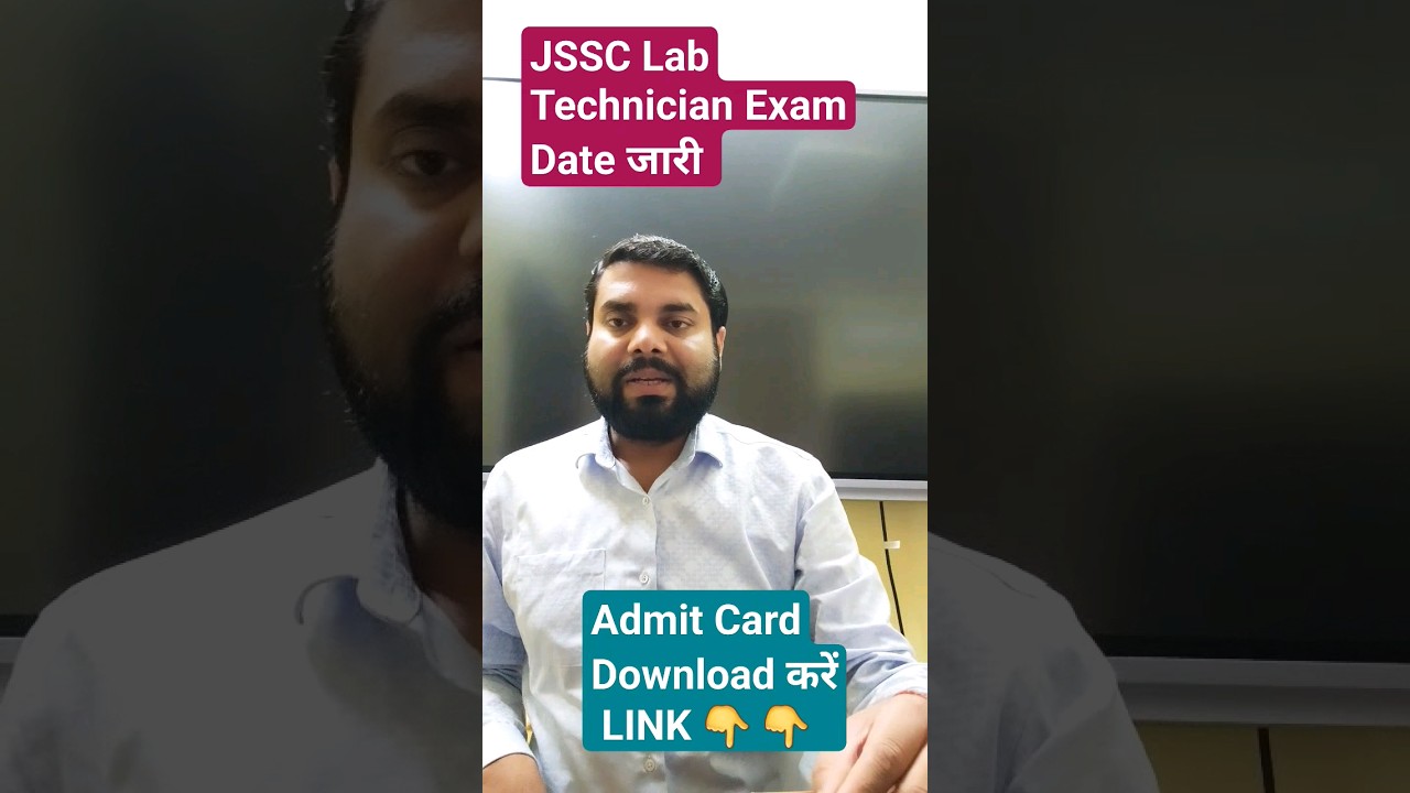 JSSC LAB TECHNICIAN EXAM DATE जारी... Admit Card Download करें... LINK in Comment Box