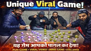 16 Beads Game | Mind Blowing Strategy 😱 | Sholo Guti Real Life Match | Viral Board Game screenshot 4